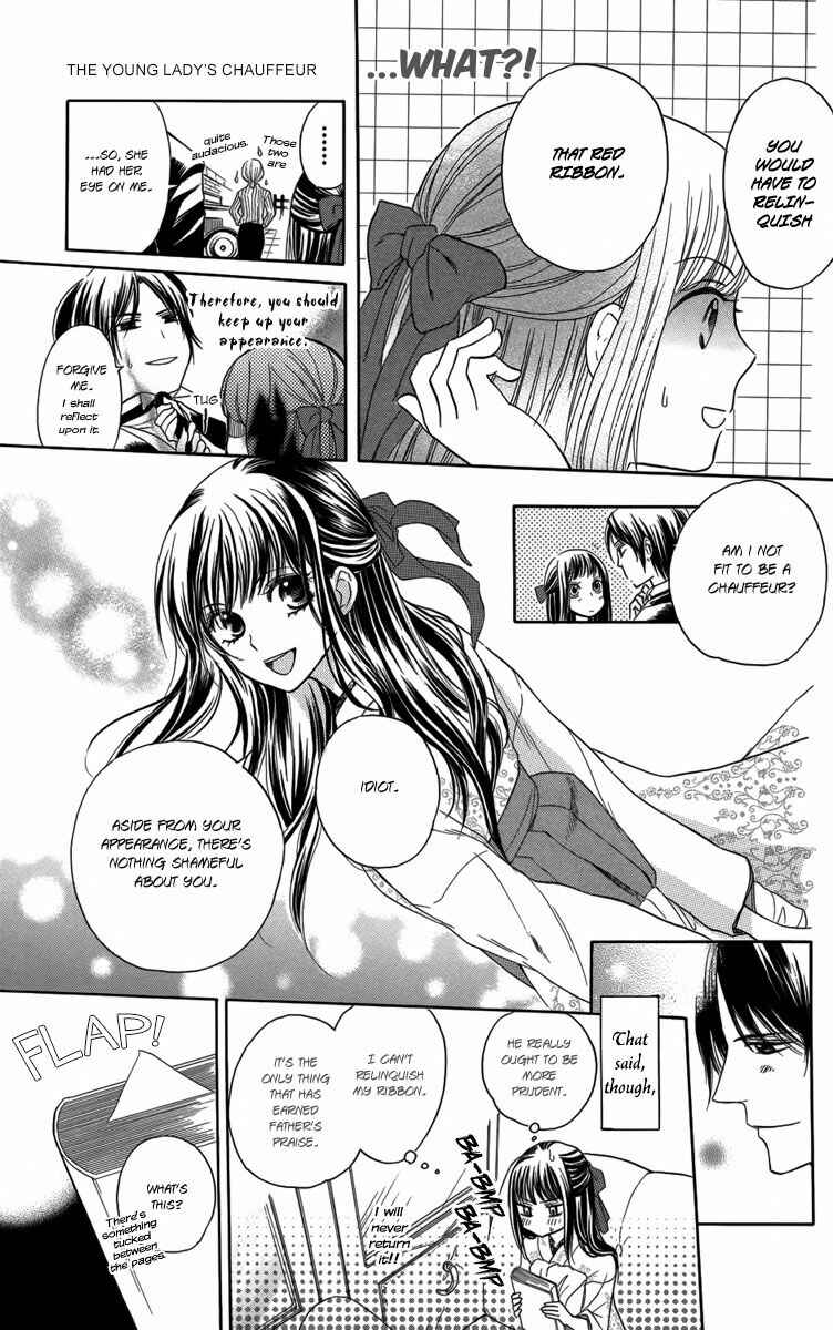 Page 20 Chapter 1 Ojou-sama no Untenshu