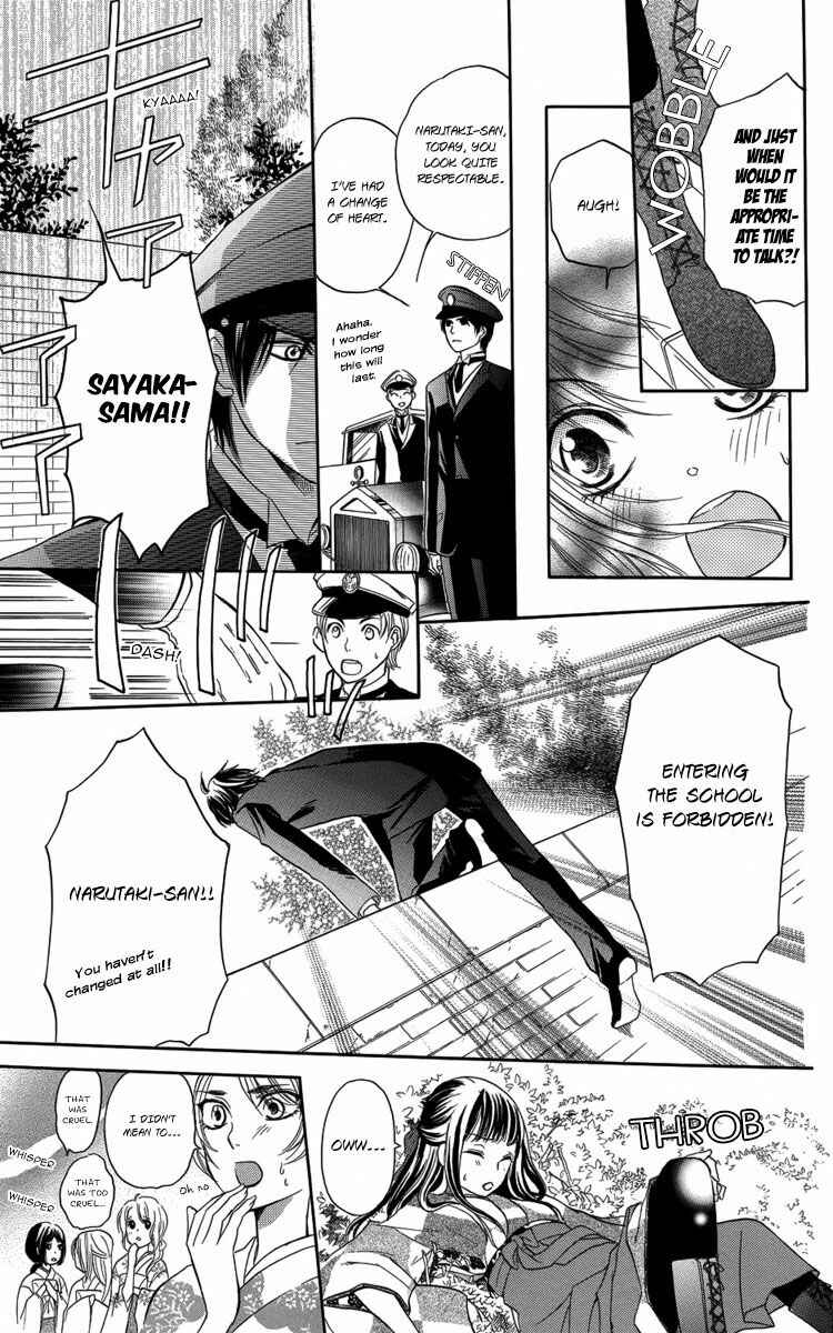 Page 22 Chapter 1 Ojou-sama no Untenshu
