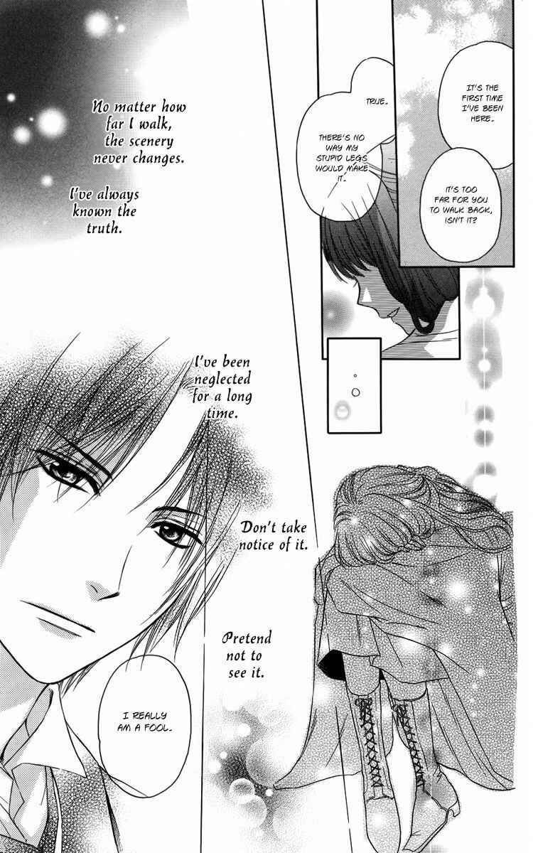 Page 26 Chapter 1 Ojou-sama no Untenshu