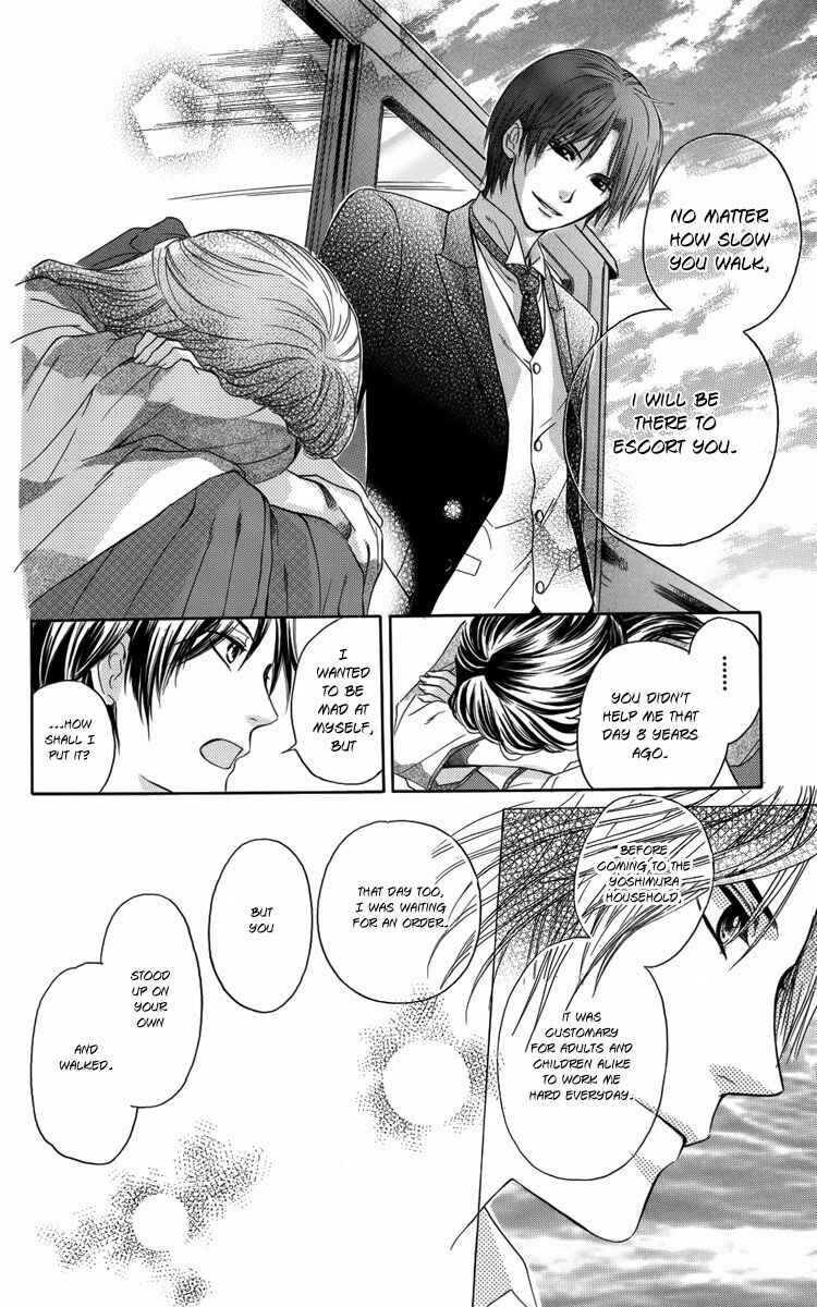 Page 27 Chapter 1 Ojou-sama no Untenshu