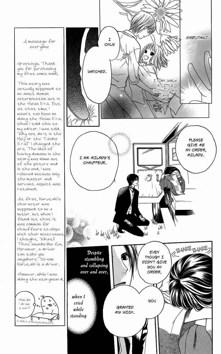 Page 28 Chapter 1 Ojou-sama no Untenshu