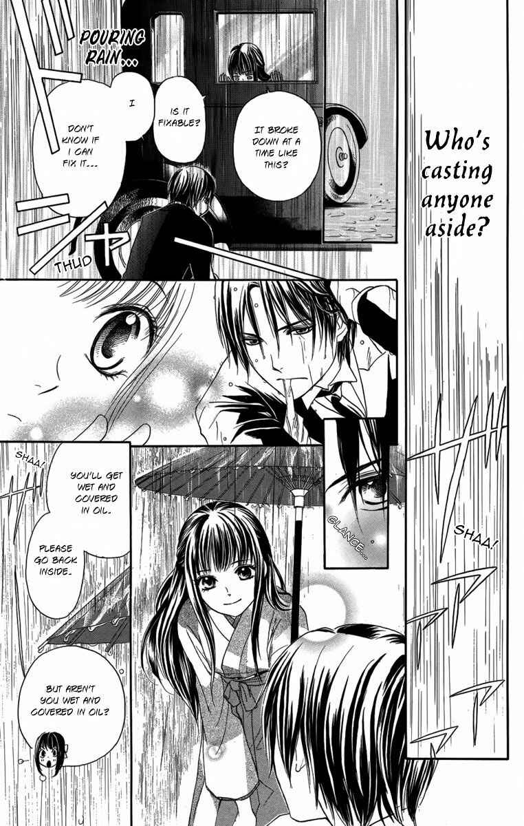 Page 30 Chapter 1 Ojou-sama no Untenshu