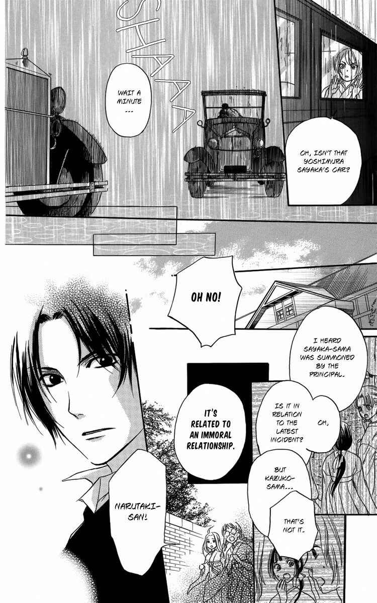 Page 35 Chapter 1 Ojou-sama no Untenshu