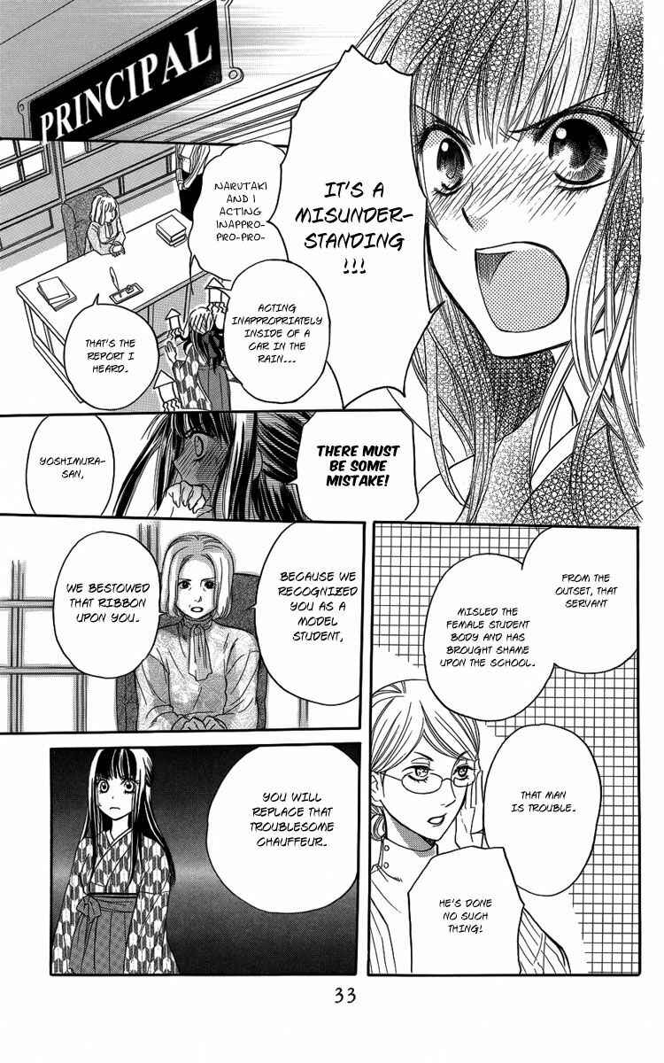 Page 36 Chapter 1 Ojou-sama no Untenshu