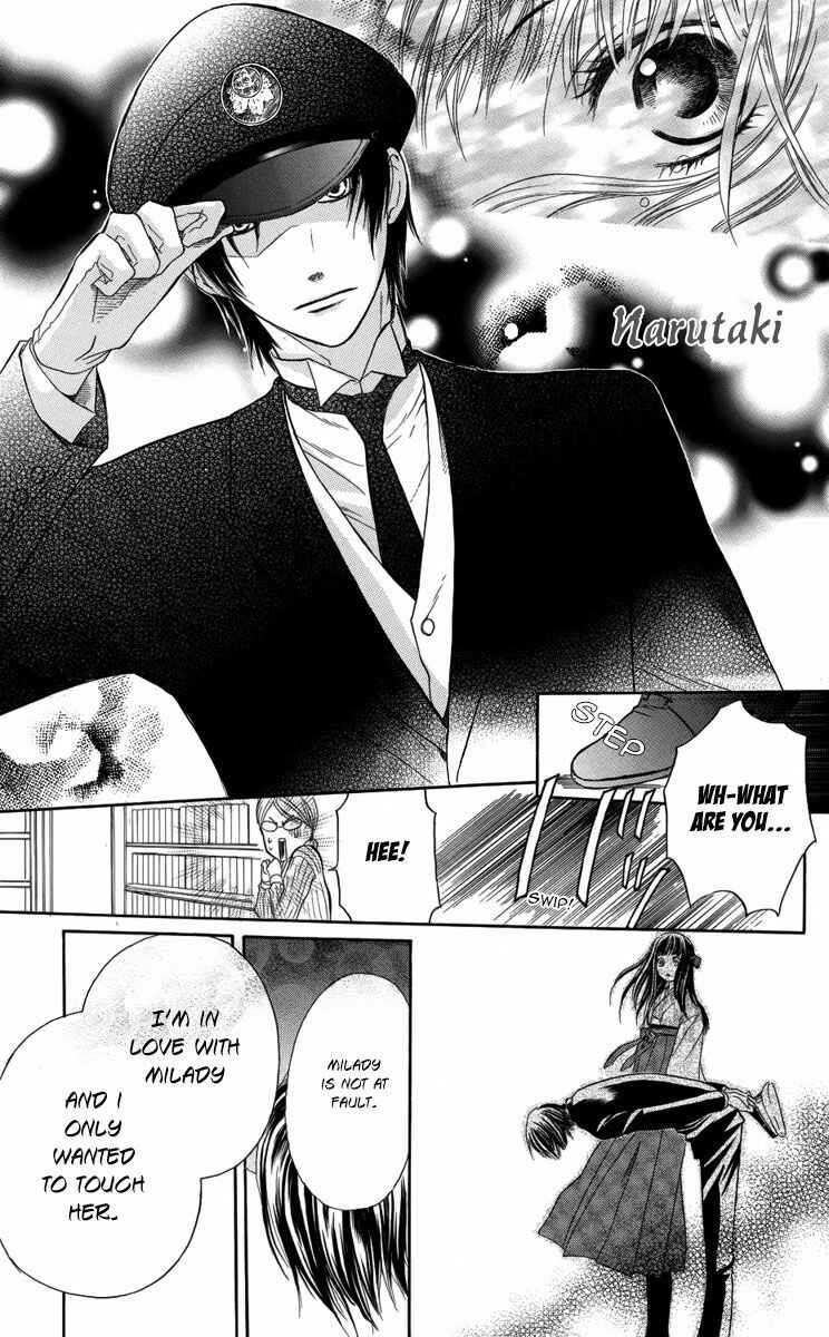 Page 38 Chapter 1 Ojou-sama no Untenshu