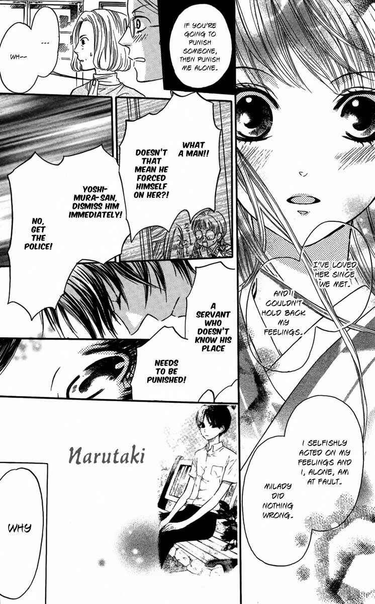 Page 39 Chapter 1 Ojou-sama no Untenshu