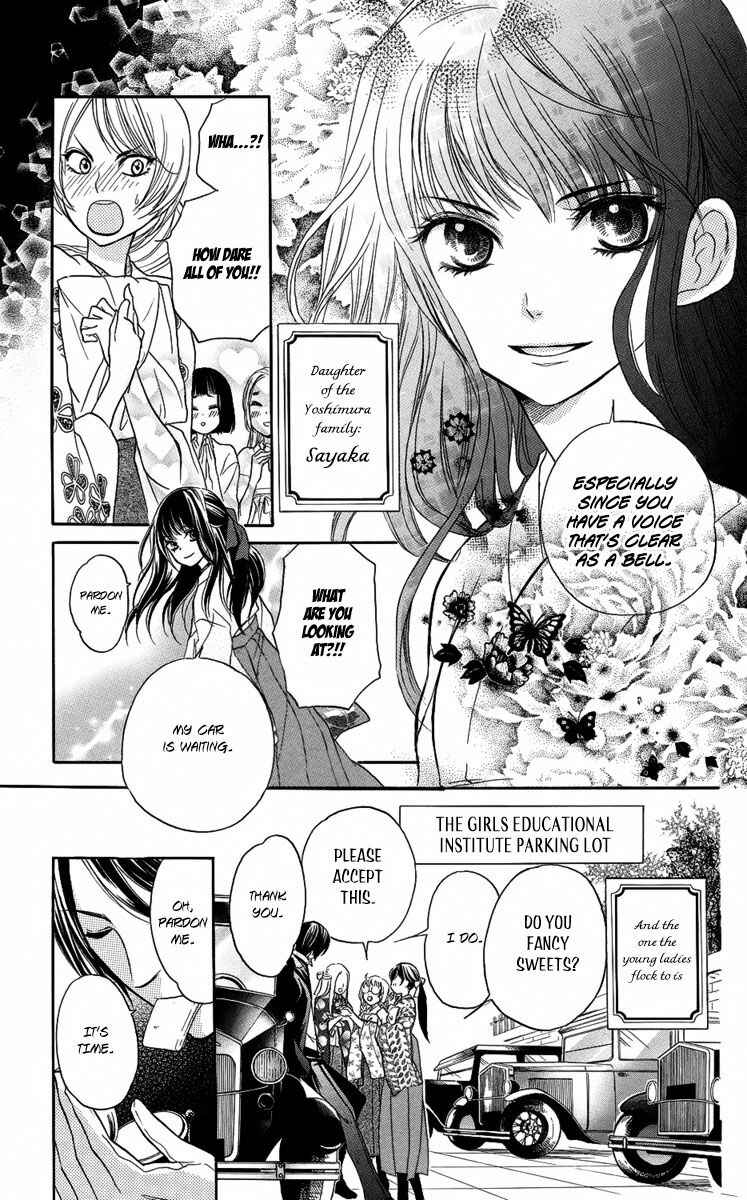 Page 8 Chapter 1 Ojou-sama no Untenshu