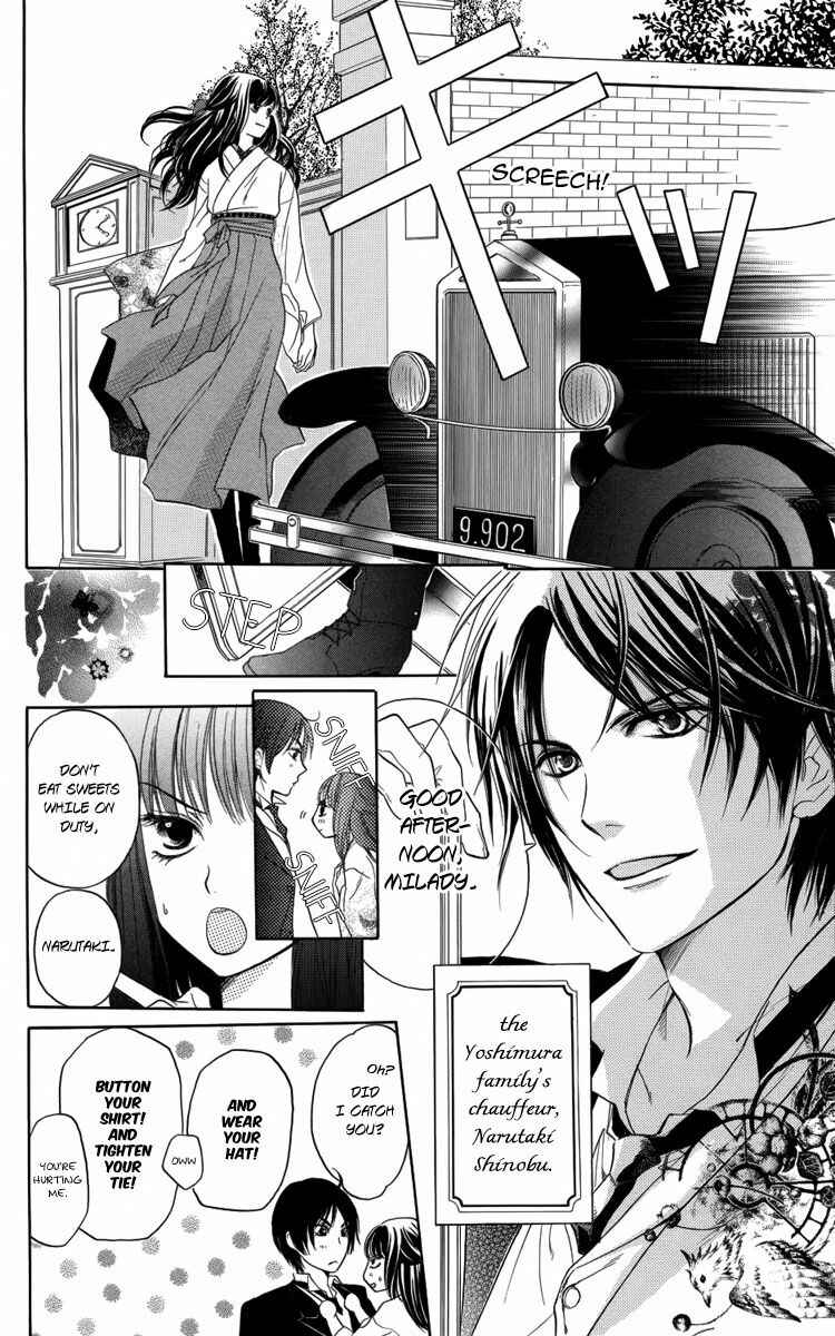 Page 9 Chapter 1 Ojou-sama no Untenshu