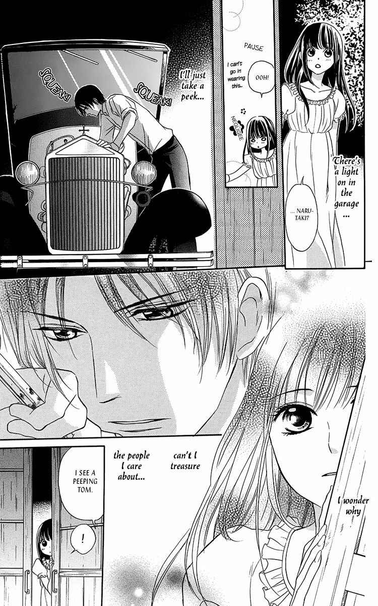 Page 10 Chapter 7 Ojou-sama no Untenshu