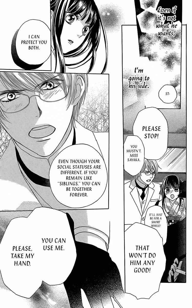 Page 22 Chapter 7 Ojou-sama no Untenshu