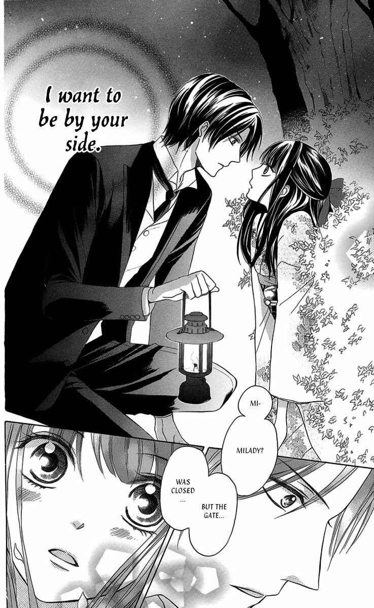 Page 25 Chapter 7 Ojou-sama no Untenshu