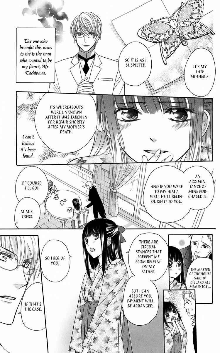 Page 4 Chapter 7 Ojou-sama no Untenshu