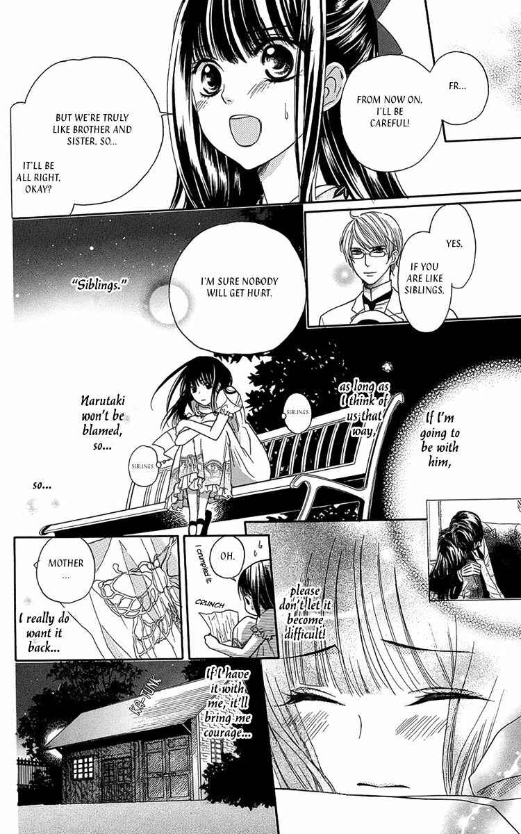 Page 9 Chapter 7 Ojou-sama no Untenshu