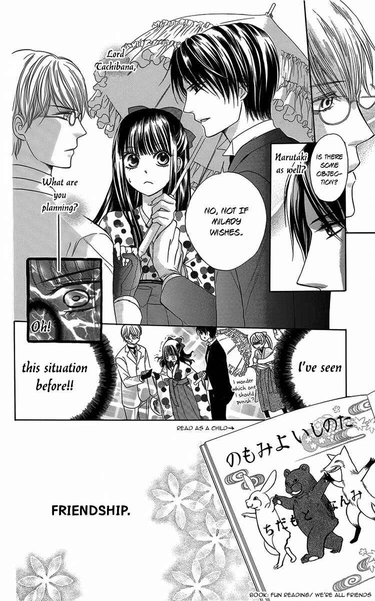 Page 10 Chapter 6 Ojou-sama no Untenshu