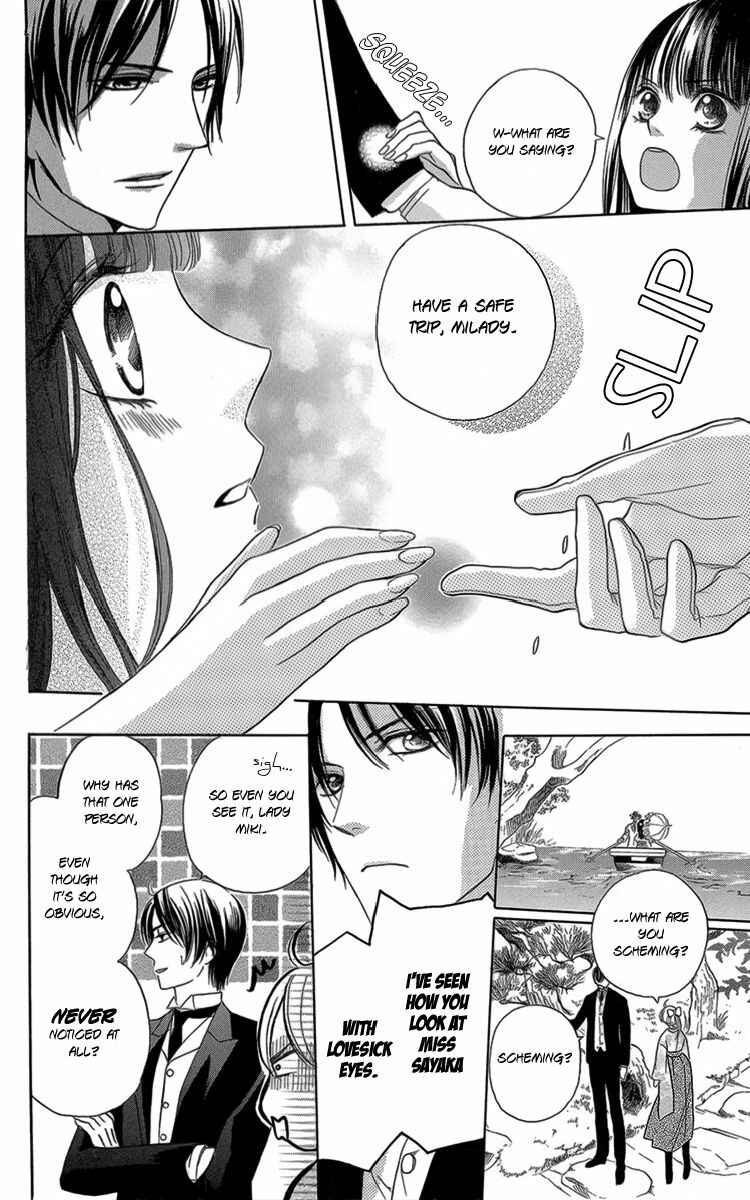 Page 20 Chapter 6 Ojou-sama no Untenshu