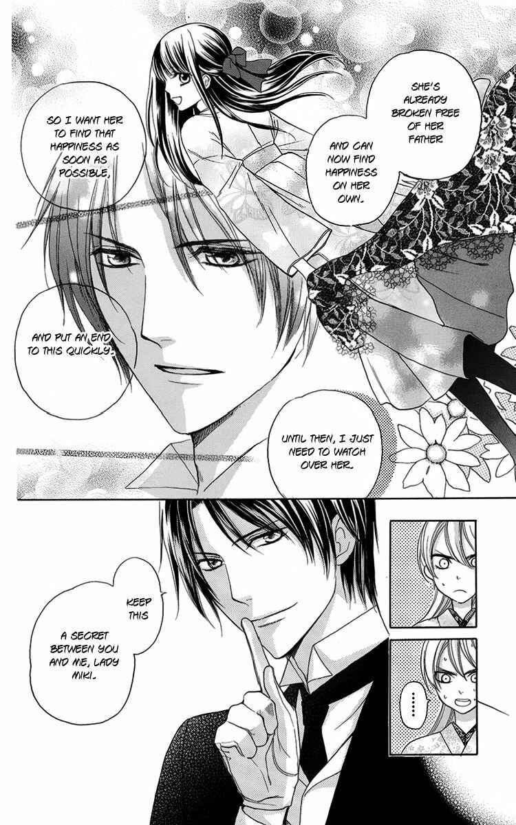 Page 22 Chapter 6 Ojou-sama no Untenshu