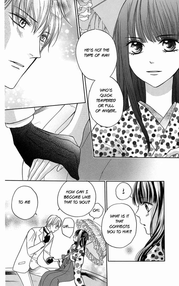 Page 24 Chapter 6 Ojou-sama no Untenshu