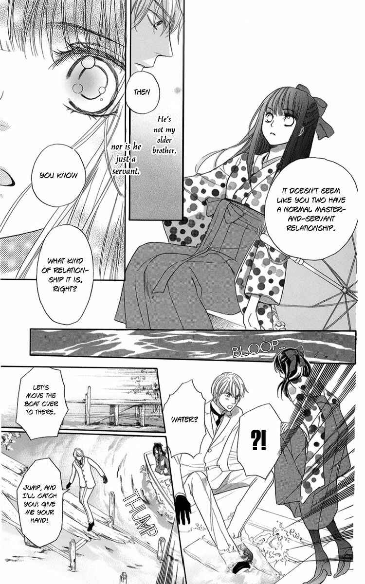 Page 25 Chapter 6 Ojou-sama no Untenshu