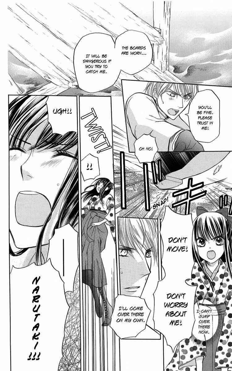 Page 26 Chapter 6 Ojou-sama no Untenshu
