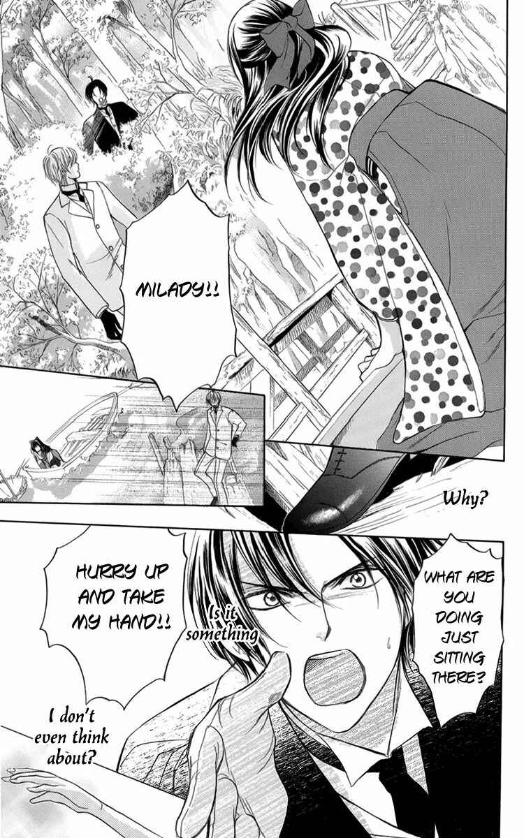 Page 27 Chapter 6 Ojou-sama no Untenshu