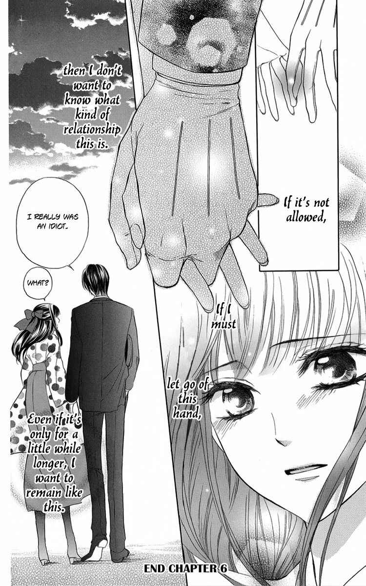 Page 33 Chapter 6 Ojou-sama no Untenshu