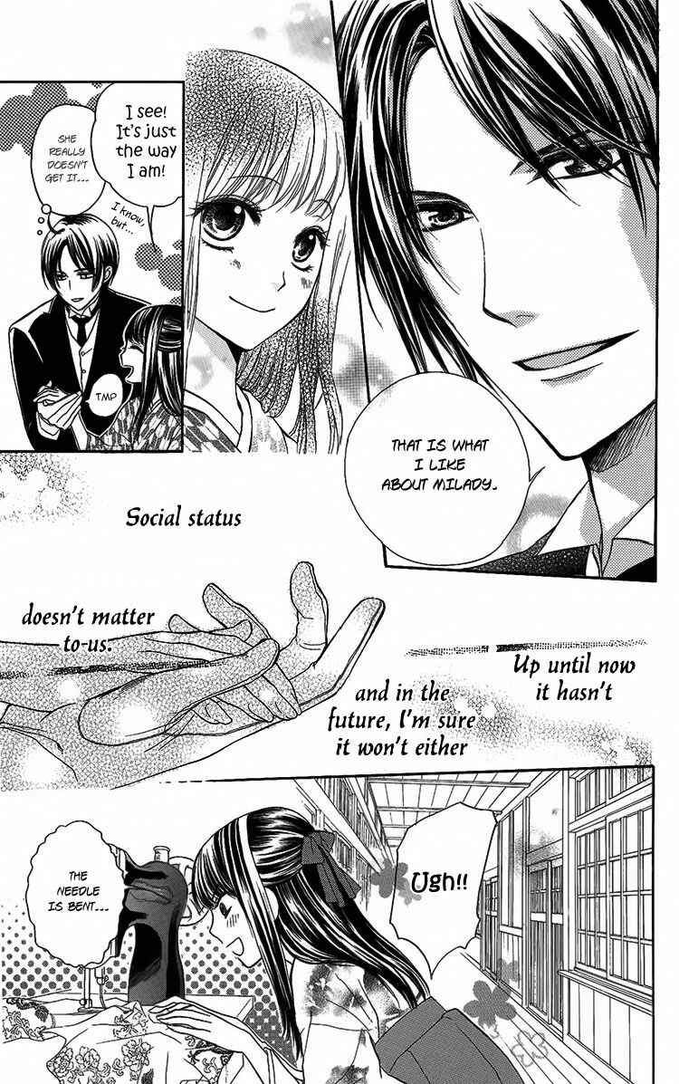 Page 14 Chapter 2 Ojou-sama no Untenshu