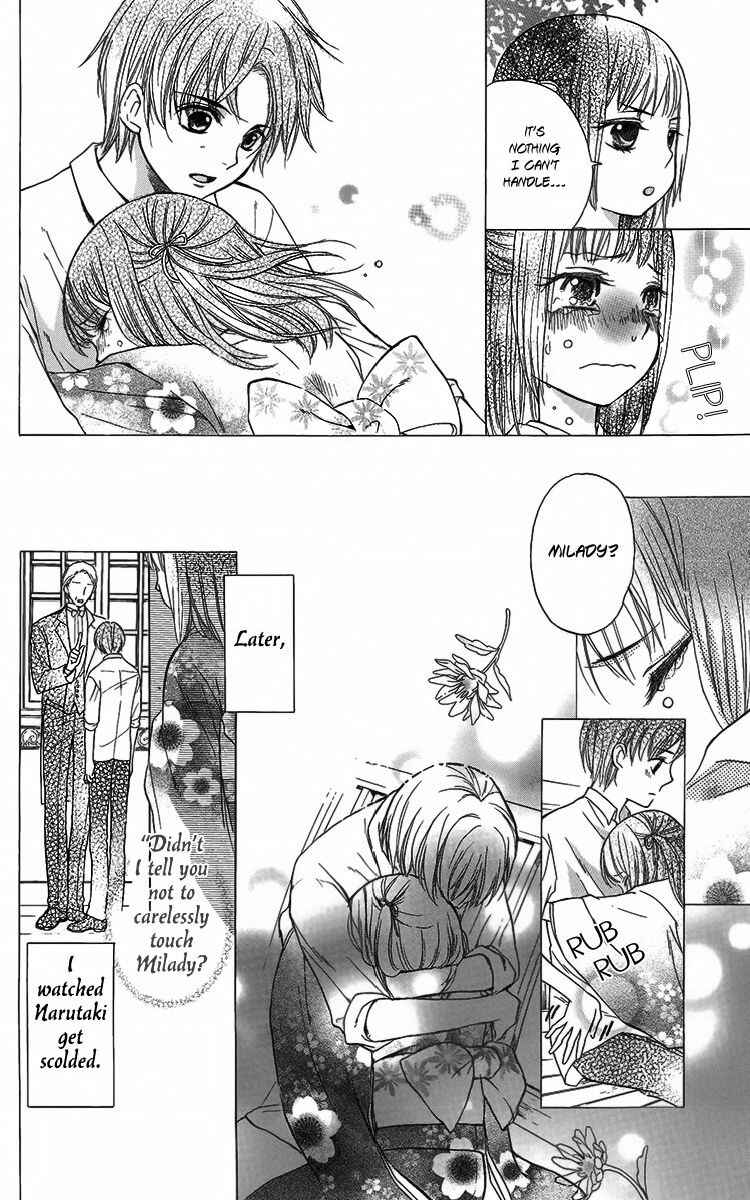 Page 23 Chapter 2 Ojou-sama no Untenshu