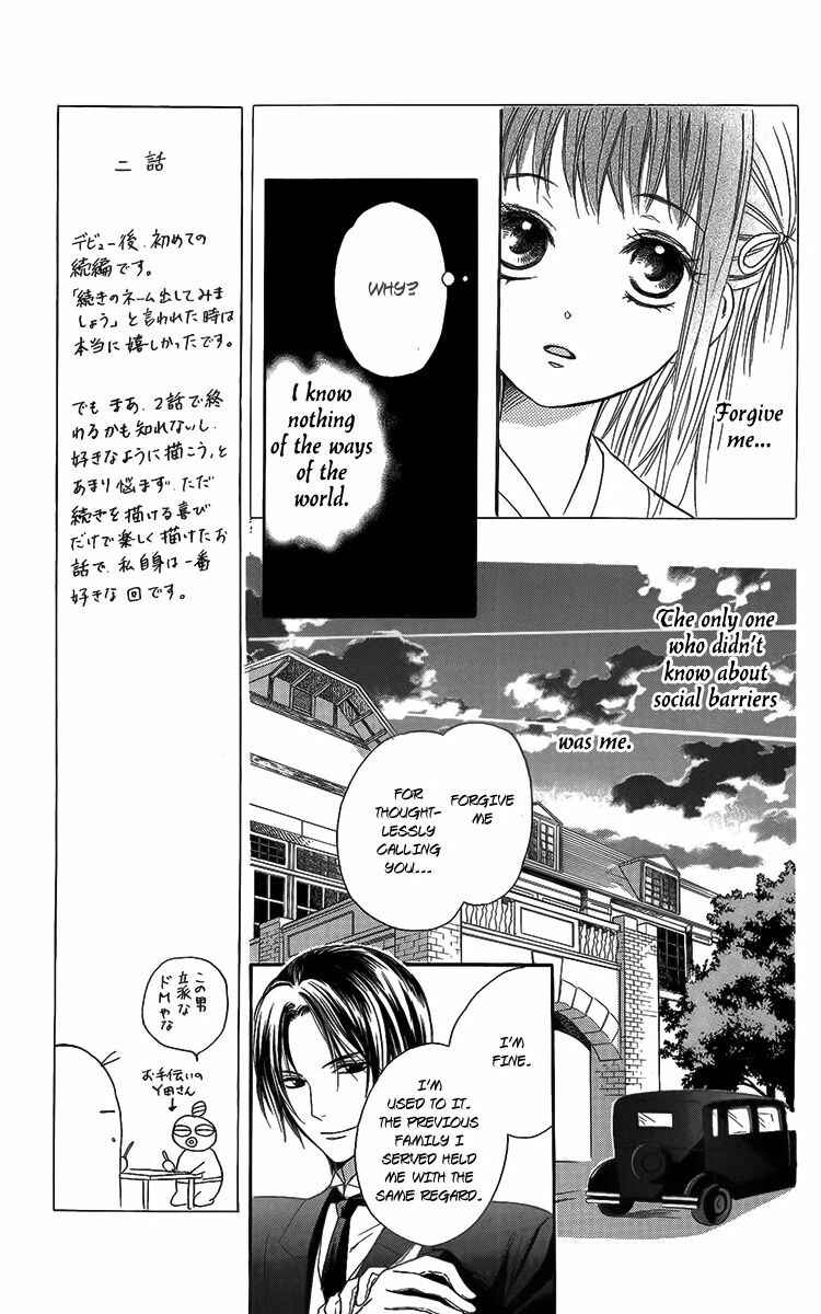 Page 24 Chapter 2 Ojou-sama no Untenshu