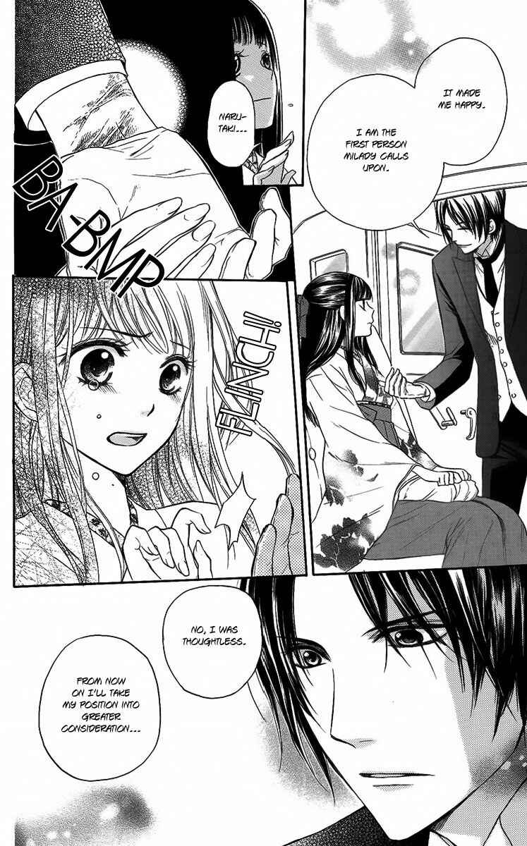 Page 25 Chapter 2 Ojou-sama no Untenshu