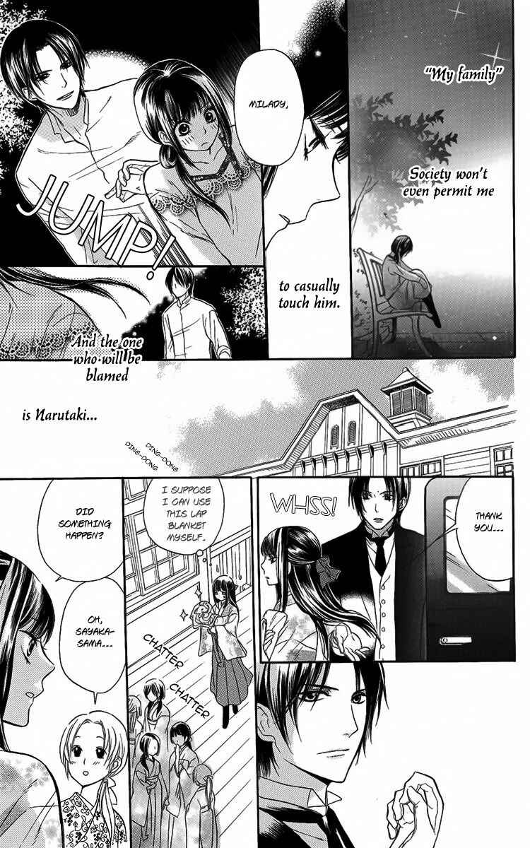 Page 26 Chapter 2 Ojou-sama no Untenshu