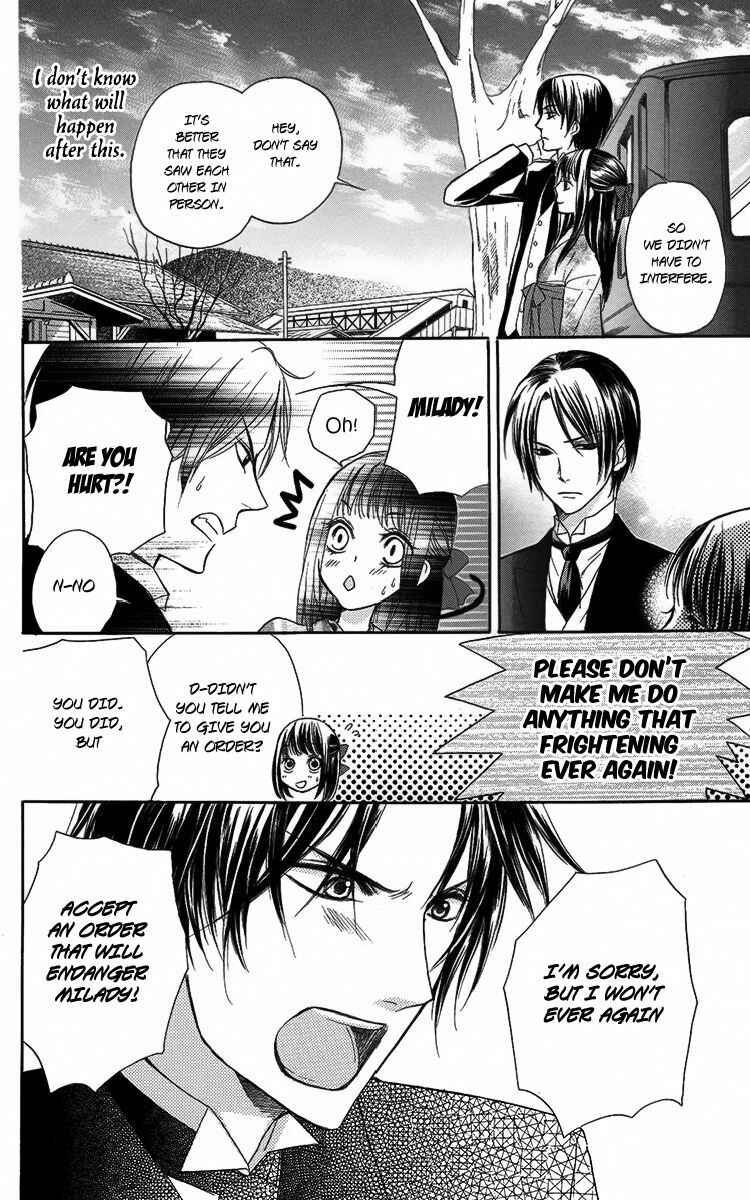 Page 36 Chapter 2 Ojou-sama no Untenshu