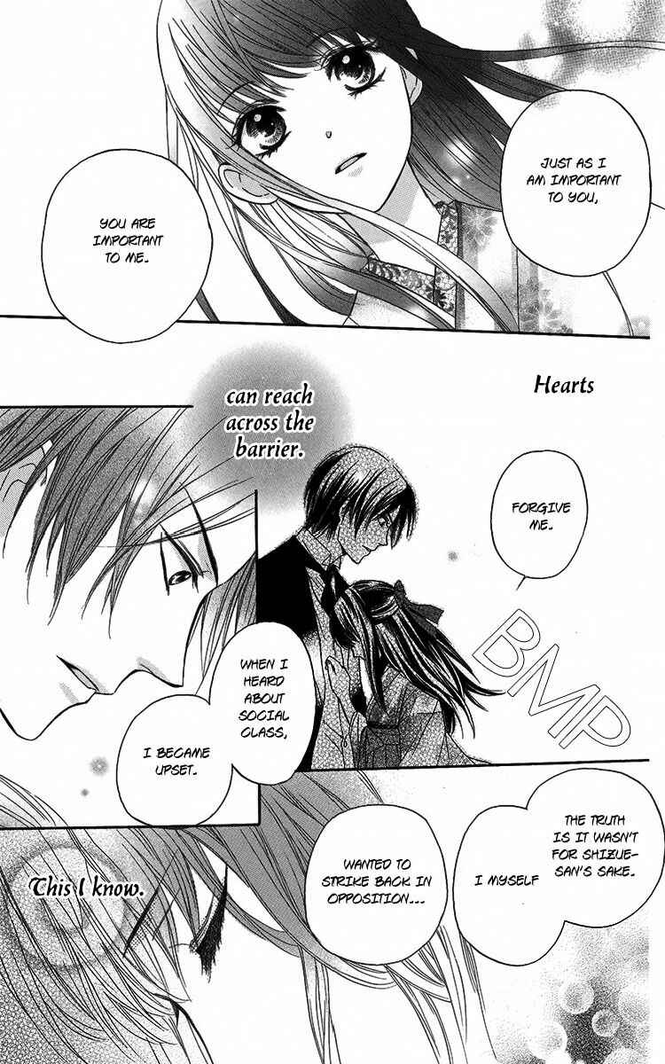 Page 37 Chapter 2 Ojou-sama no Untenshu