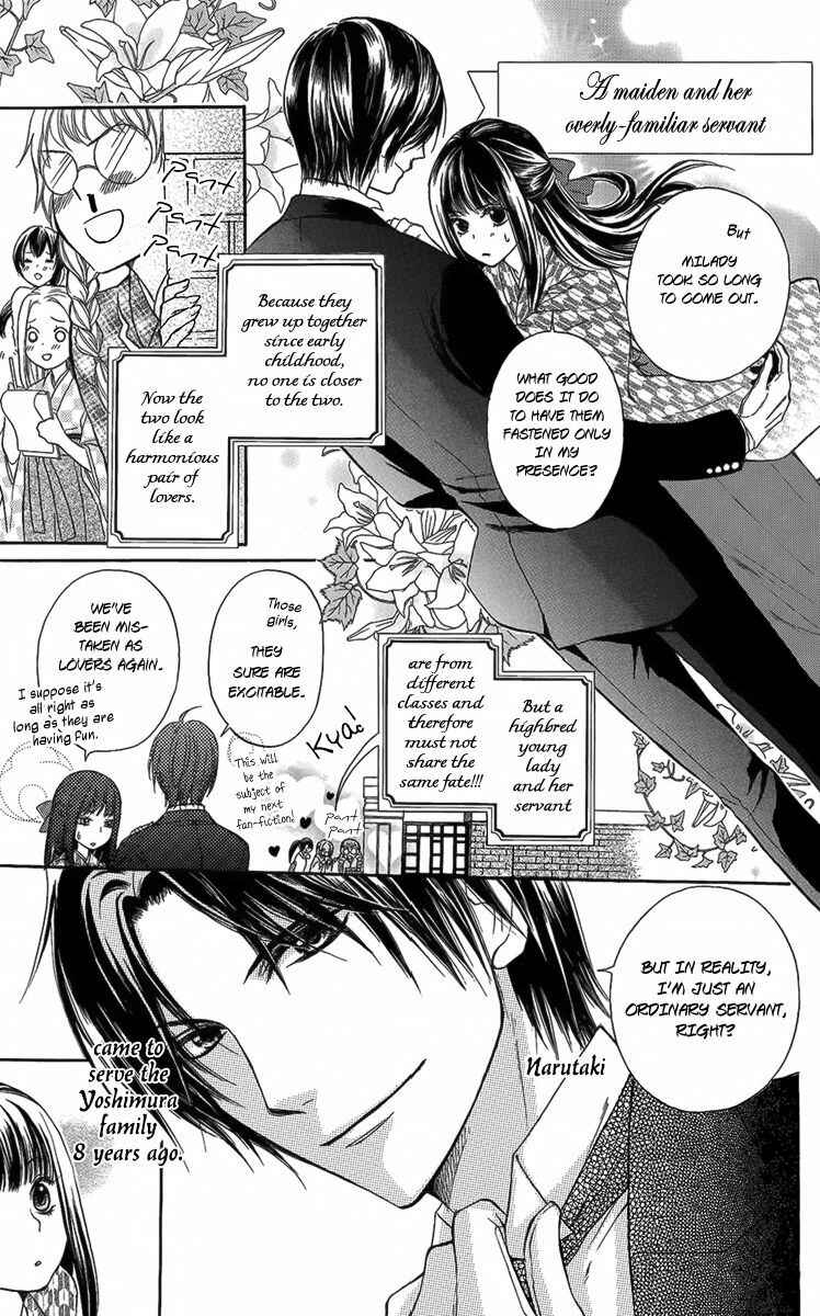Page 6 Chapter 2 Ojou-sama no Untenshu