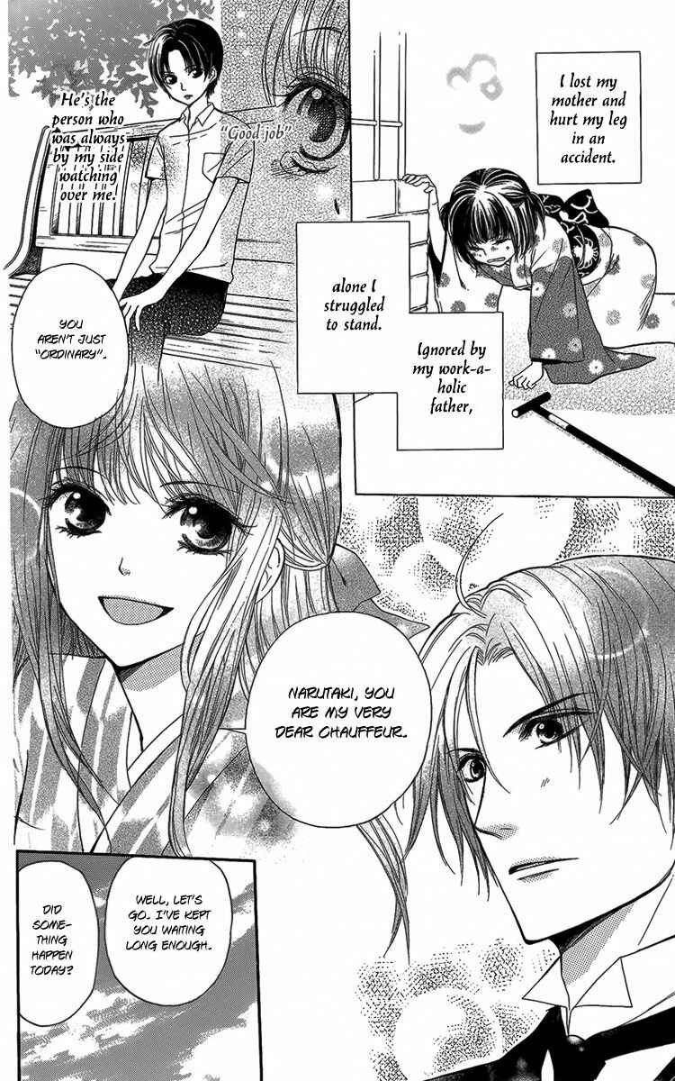 Page 7 Chapter 2 Ojou-sama no Untenshu