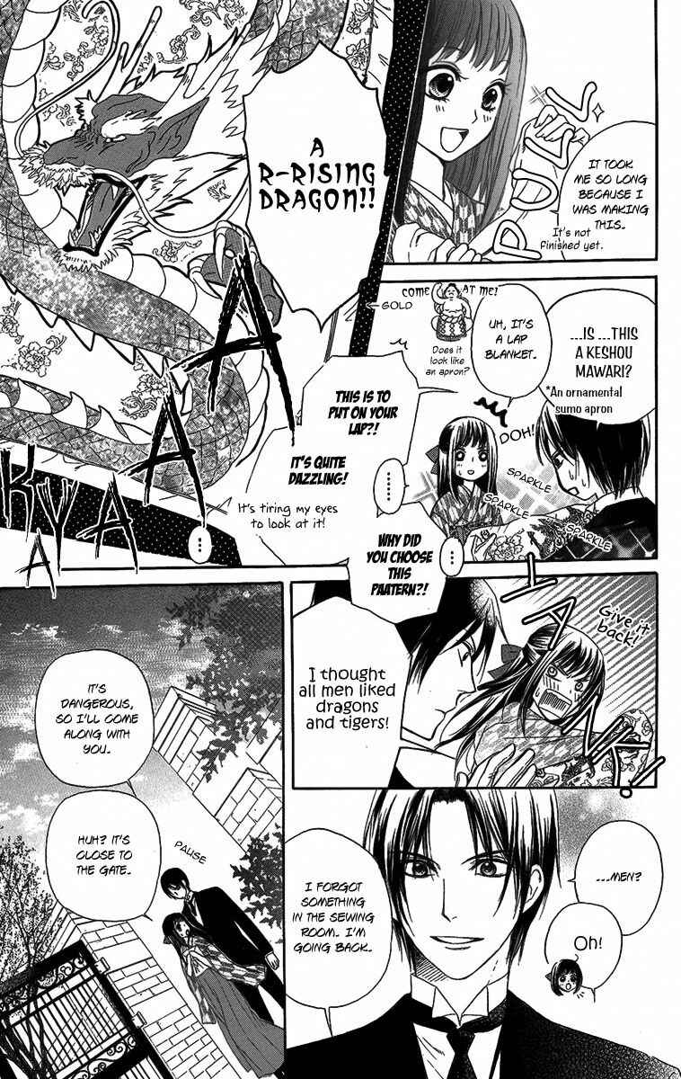 Page 8 Chapter 2 Ojou-sama no Untenshu