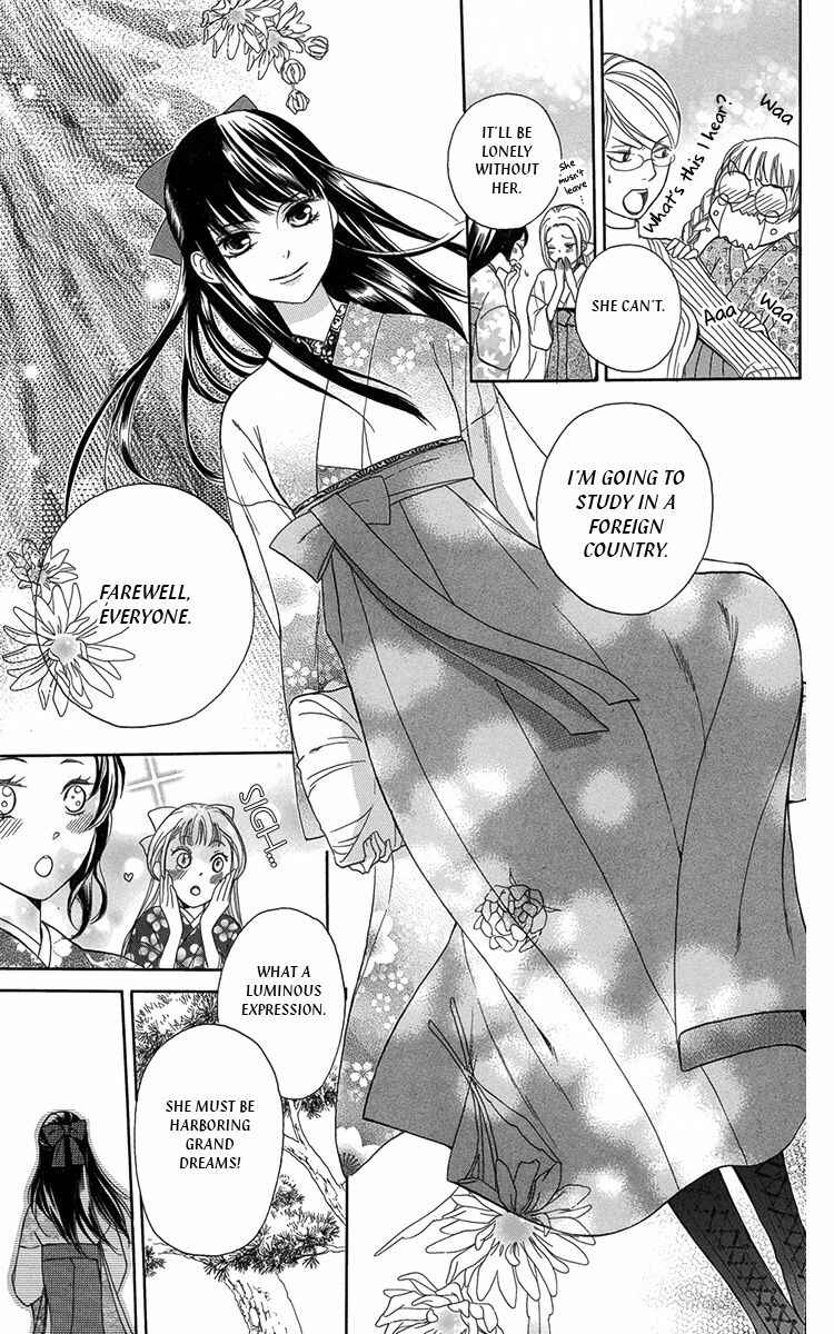 Page 10 Chapter 9 Ojou-sama no Untenshu