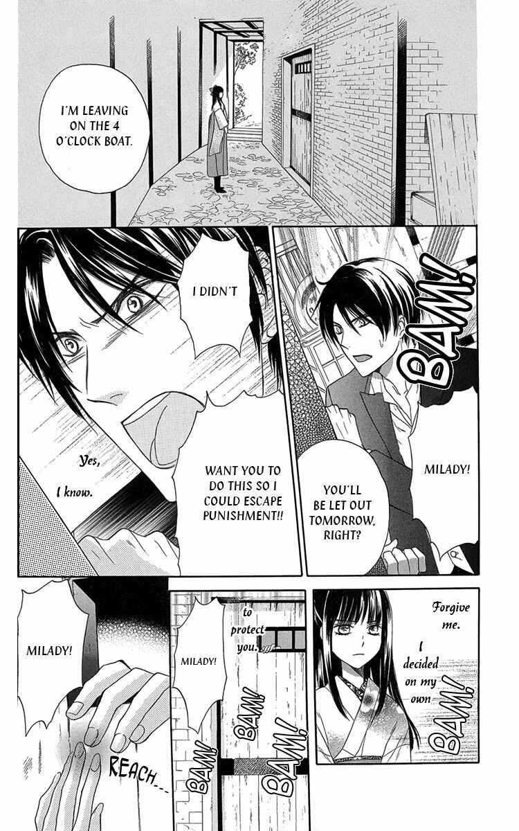 Page 15 Chapter 9 Ojou-sama no Untenshu