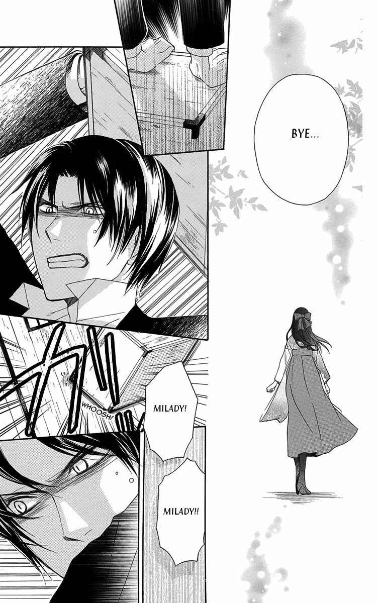 Page 18 Chapter 9 Ojou-sama no Untenshu