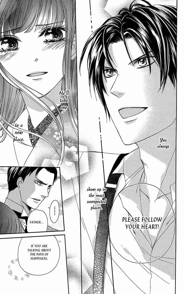 Page 30 Chapter 9 Ojou-sama no Untenshu
