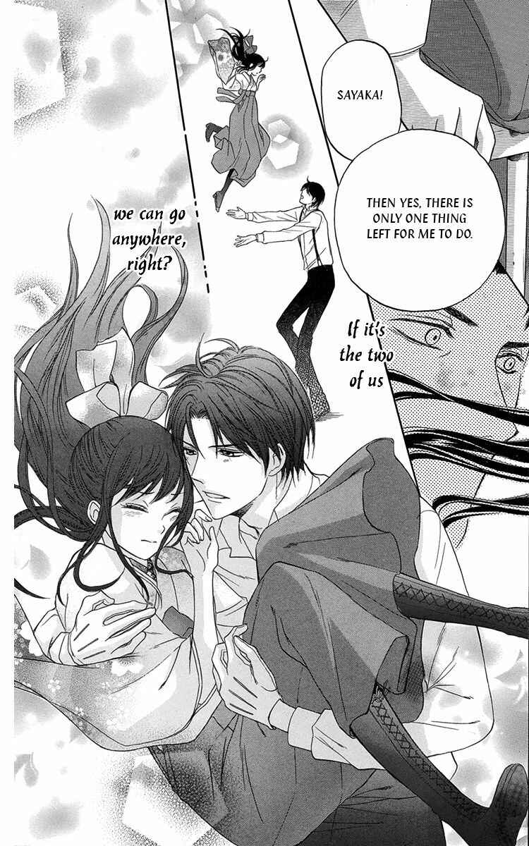 Page 31 Chapter 9 Ojou-sama no Untenshu