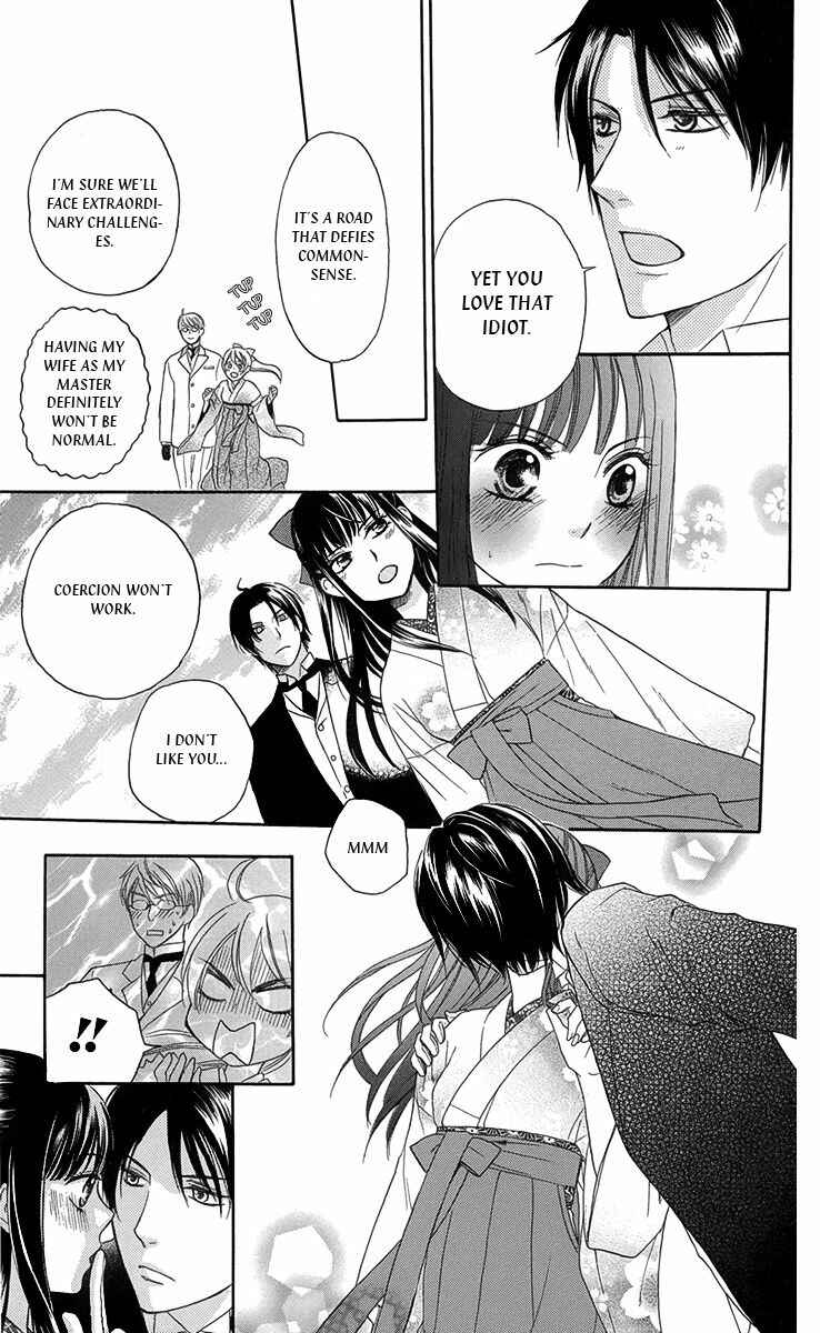 Page 36 Chapter 9 Ojou-sama no Untenshu