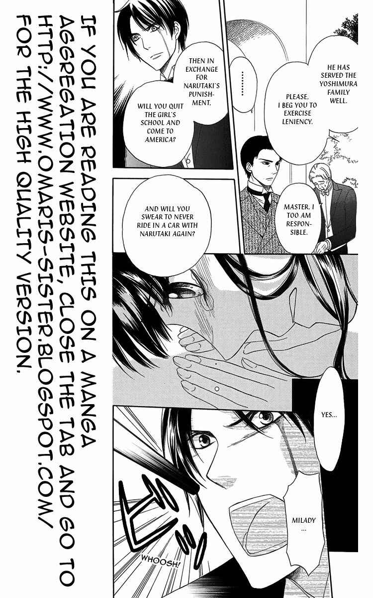 Page 6 Chapter 9 Ojou-sama no Untenshu