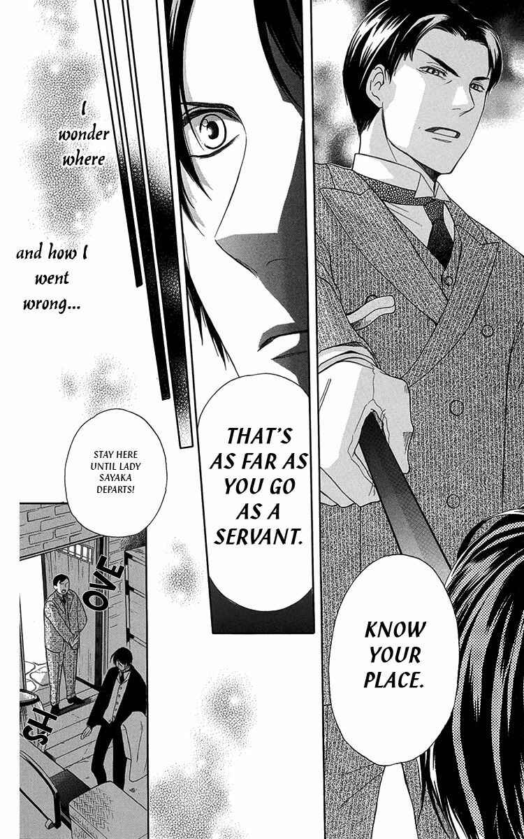 Page 7 Chapter 9 Ojou-sama no Untenshu