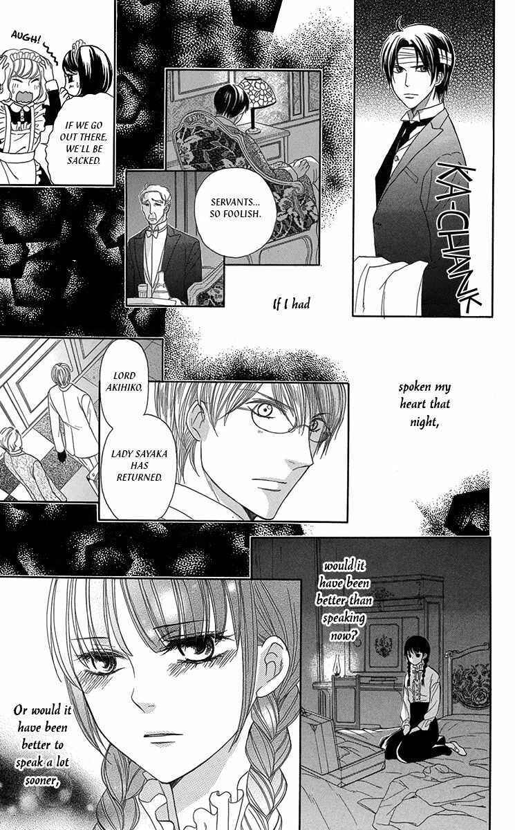 Page 8 Chapter 9 Ojou-sama no Untenshu