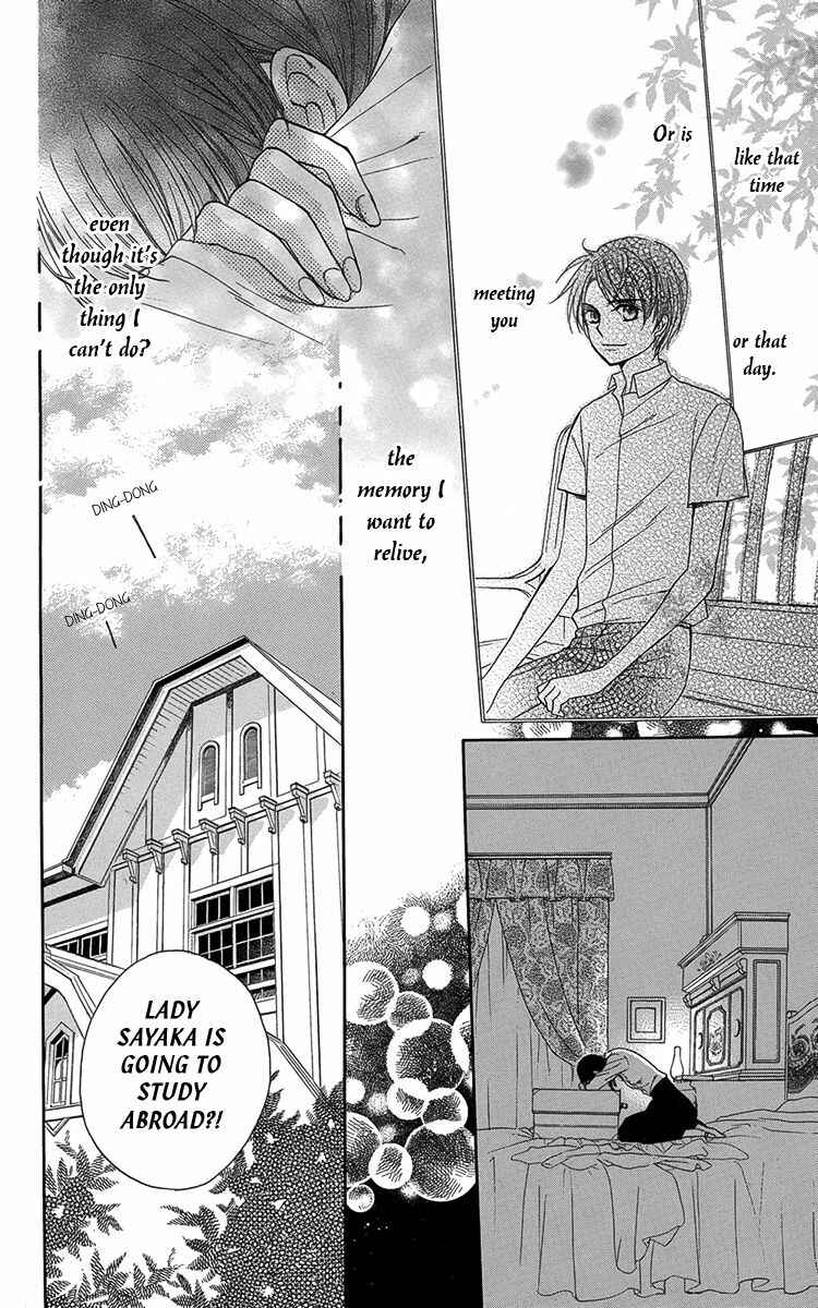Page 9 Chapter 9 Ojou-sama no Untenshu