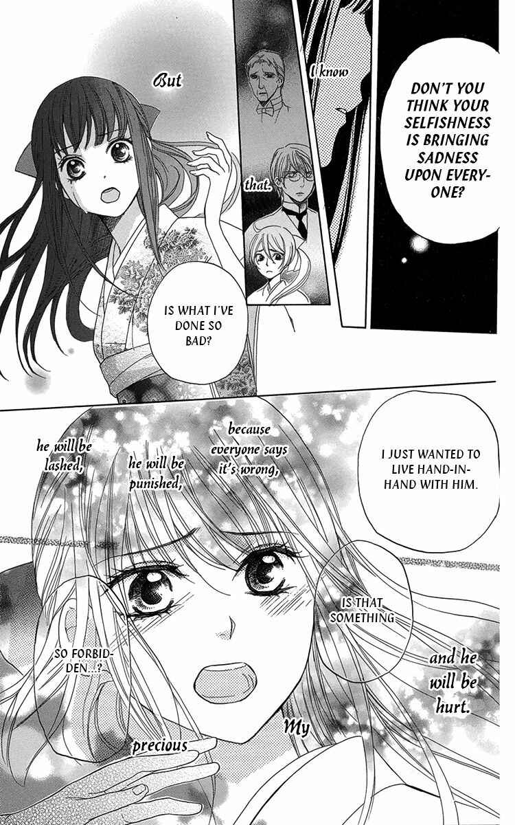 Page 25 Chapter 8 Ojou-sama no Untenshu