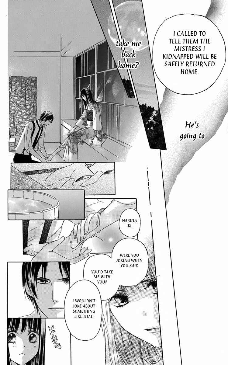 Page 28 Chapter 8 Ojou-sama no Untenshu