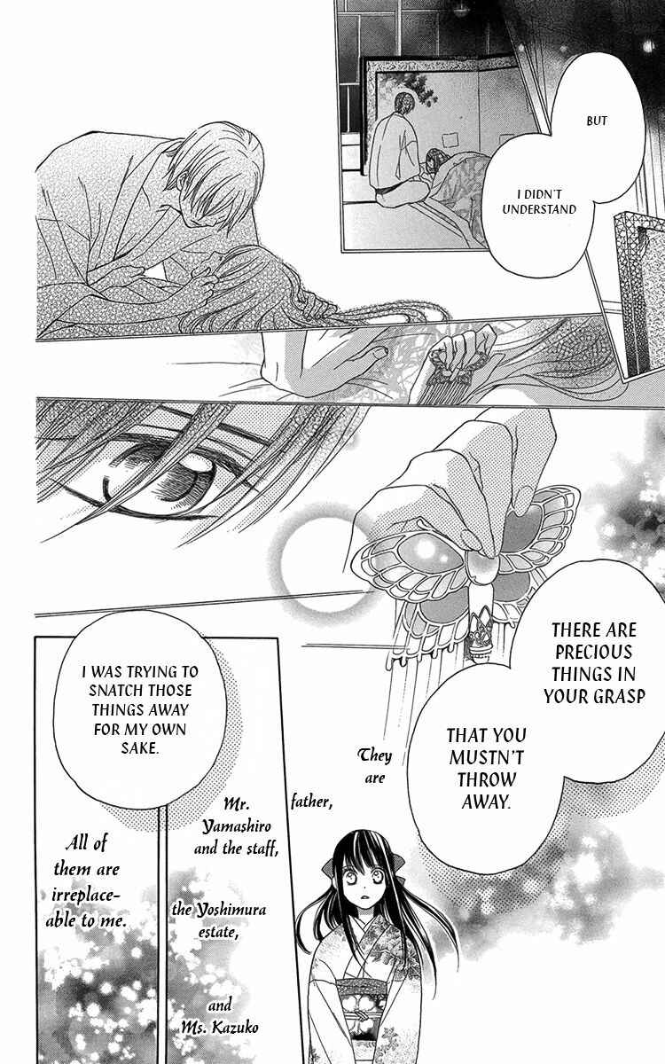 Page 30 Chapter 8 Ojou-sama no Untenshu