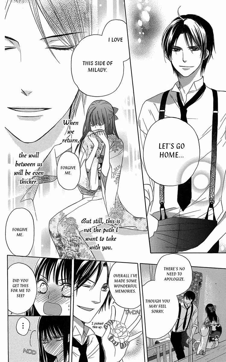 Page 32 Chapter 8 Ojou-sama no Untenshu