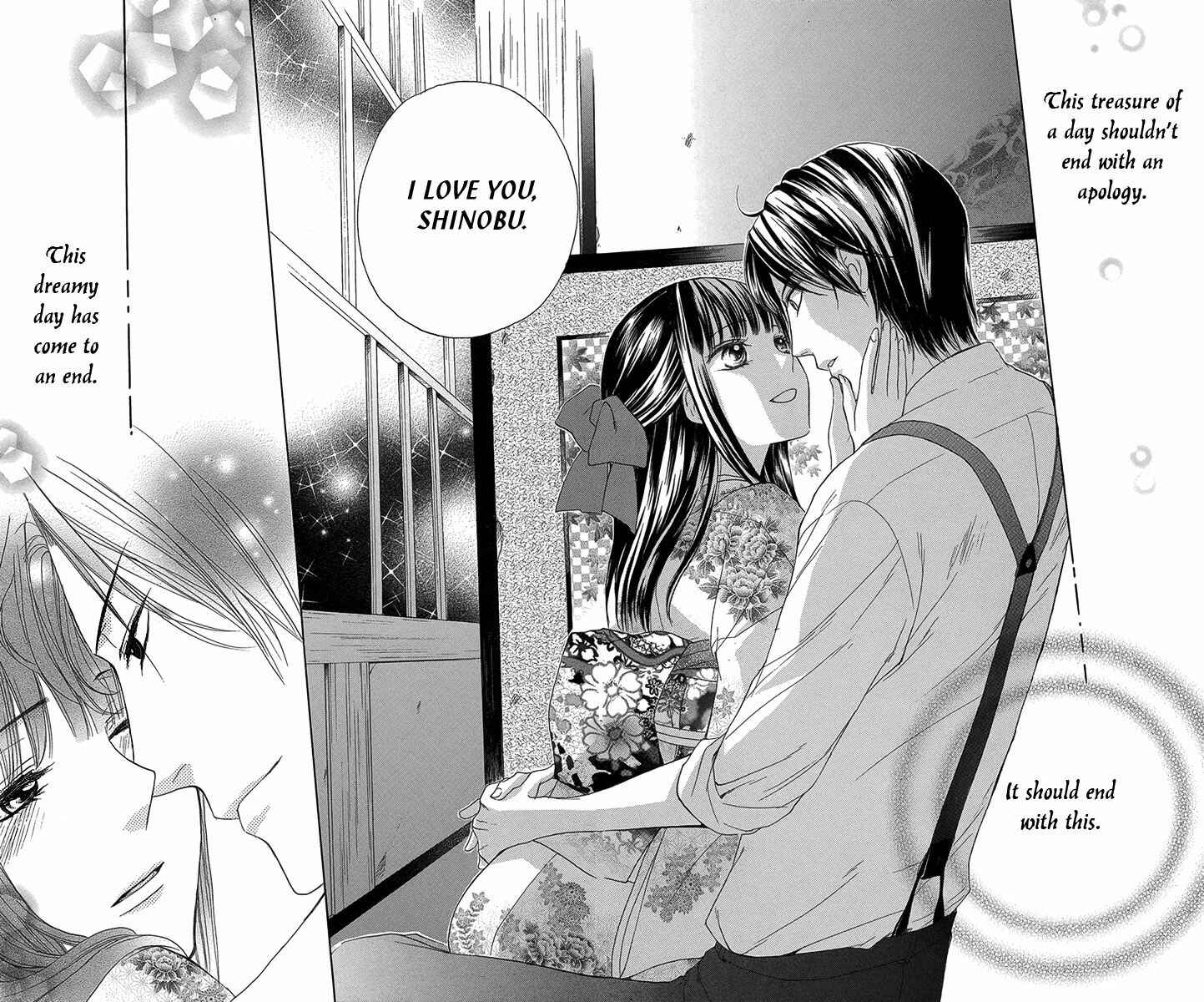 Page 34 Chapter 8 Ojou-sama no Untenshu